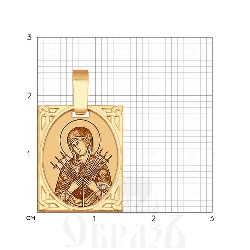 нательная икона божия матерь семистрельная (sokolov 102238), золото 585 проба красное