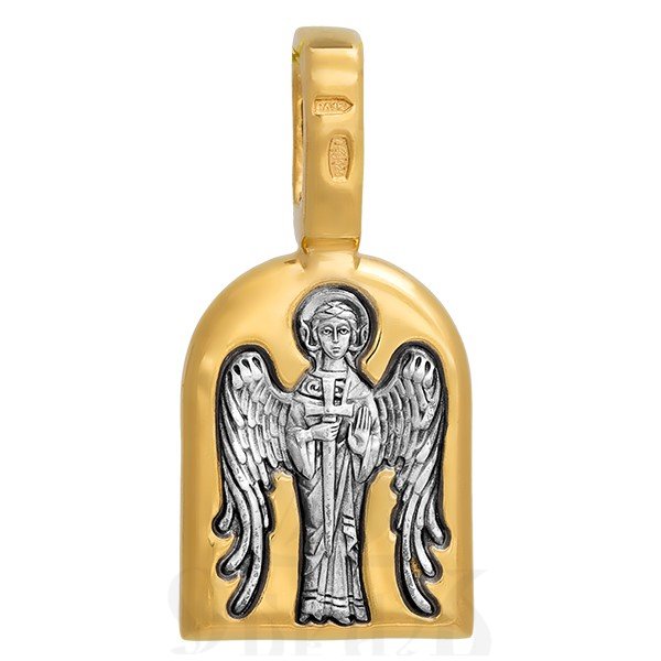 образок «святой равноапостольный великий князь владимир. ангел хранитель», серебро 925 проба с золочением (арт. 102.115)