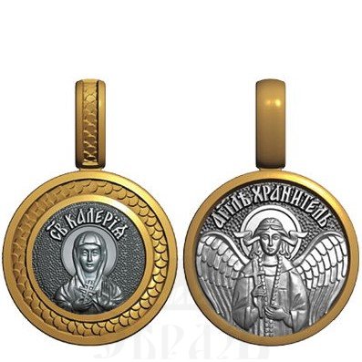 нательная икона св. мученица калерия, серебро 925 проба с золочением (арт. 08.008)