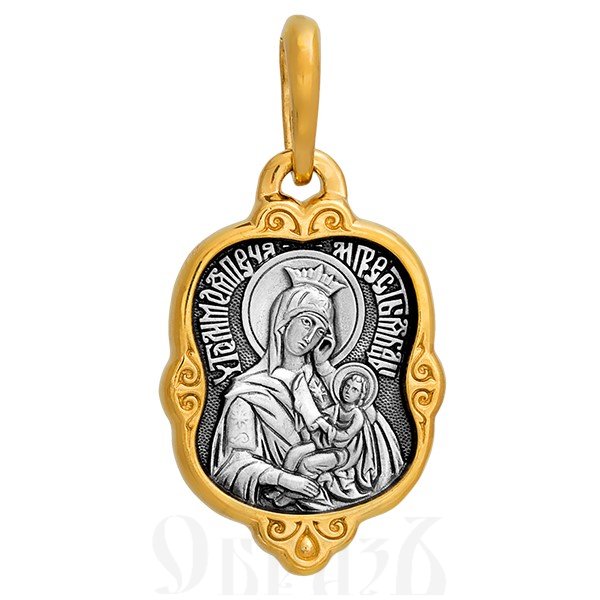 образок «икона божией матери «утоли моя печали», серебро 925 проба с золочением (арт. 102.207)