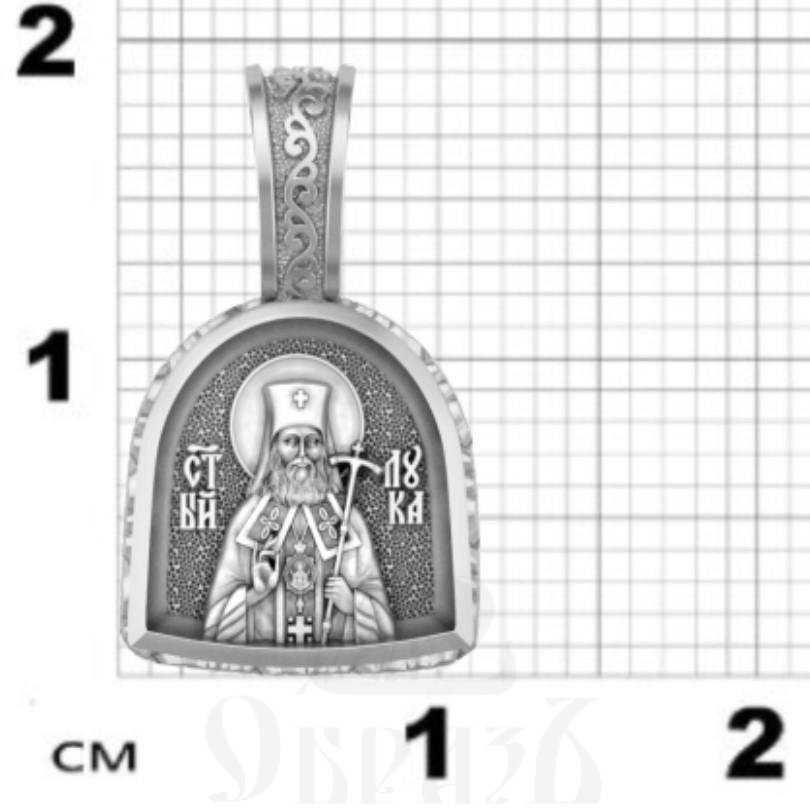 нательная икона святитель лука (воино-ясенецкий) крымский архиепископ, серебро 925 проба с родированием (арт. 18.014р)