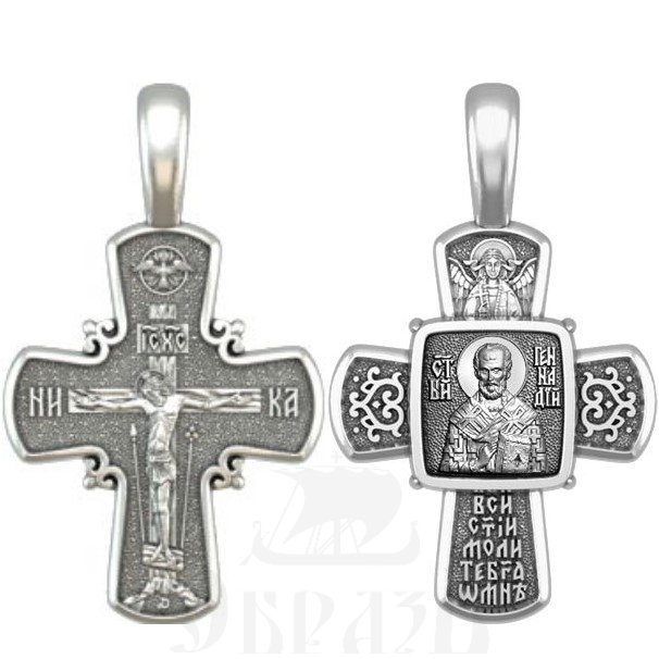 крест святитель геннадий патриарх цареградский, серебро 925 проба (арт. 33.091)