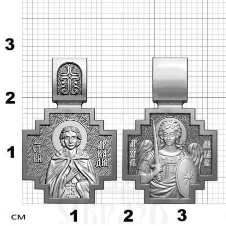 нательная икона святой преподобный аркадий вяземский и новоторжский, серебро 925 проба с родированием (арт. 06.099р)