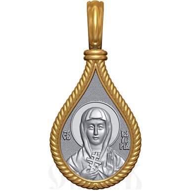 нательная икона св. мученица калерия, серебро 925 проба с золочением (арт. 06.008)